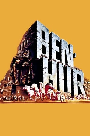 Poster Бeн-Хур 1959