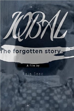 Image Iqbal: The Forgotten Story
