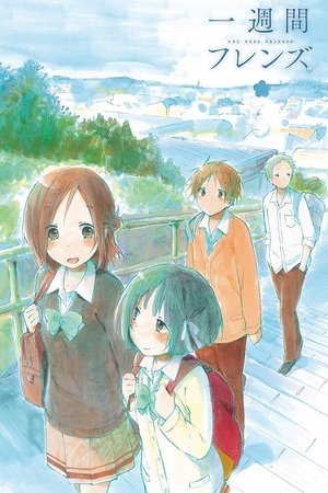 Poster Isshuukan Friends. Sezon 1 Odcinek 2 2014