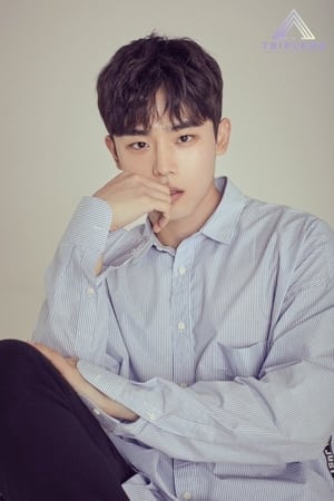 Choi Si Hun