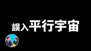Episode 141