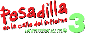 Pesadilla en Elm Street 3: Los guerreros del sueño — Logos 4