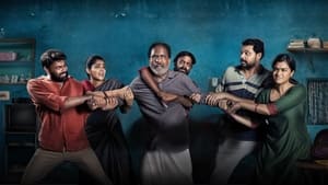 Udanpaal (2022) Tamil Movie Download & Watch Online WEB-DL 480p, 720p & 1080p