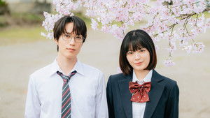 The Earliest Spring in the World