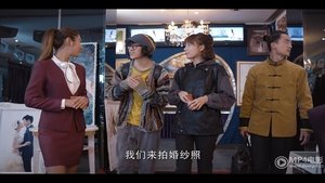 Episode 23