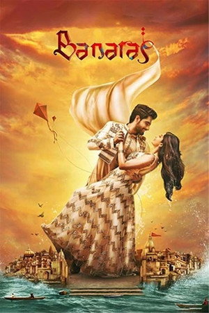 Banaras 16