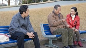 Omusubi: 1×104