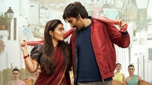 Download Ramarao on Duty (2022) Hindi Full Movie Download EpickMovies