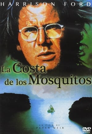 Poster La costa de los mosquitos 1986