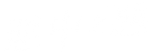 El peor de los males — Logos 4