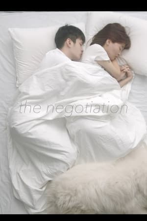 Poster The Negotiation 