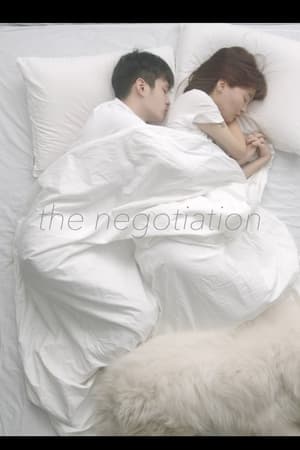 Image The Negotiation