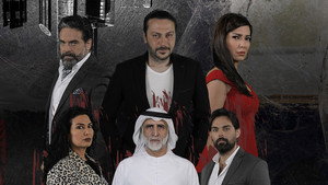 وثائقي