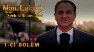 Épisode 1