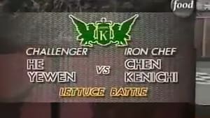 Image Chen vs. He Yewen (Lettuce Battle)