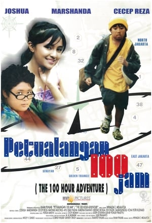 Image Petualangan 100 Jam