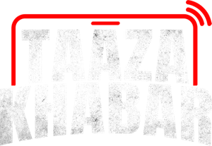 ताज़ा ख़बर — Logos 4