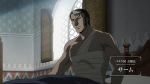 The Heroic Legend of Arslan: Season 1 Eposode 11