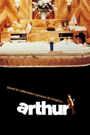 Poster Arthur 1981