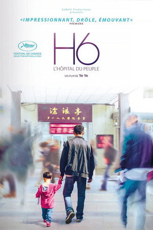 H6 - L'H&ocirc;pital du peuple (2022)