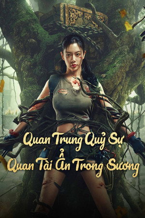 Quan Trung Quỷ Sự: Quan Tài Bí Ẩn
