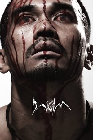 Poster Dagim (2010)