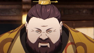 Li Xiongmao - S01E14 - Épisode 14