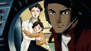 ソリトンの悪魔 Online En Netflix