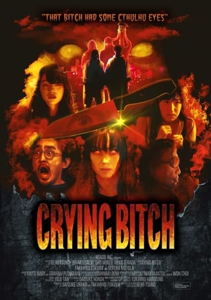 Poster Crying Bitch 2018