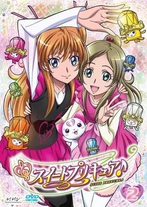 Poster スイートプリキュア♪ 2011