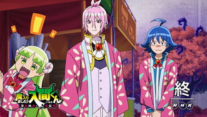 Welcome to Demon School! Iruma-kun: 1×15