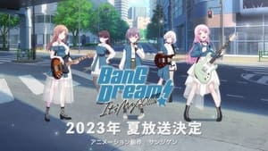 poster BanG Dream! It's MyGO!!!!!