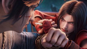 Jian Lai 2nd Season Episódio 4 Sub Español