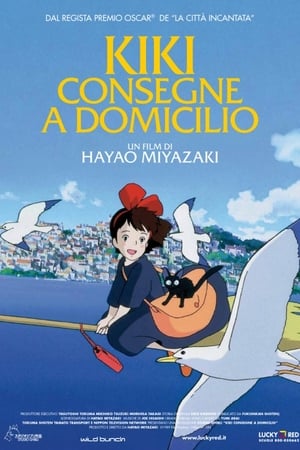 Poster Kiki - Consegne a domicilio 1989