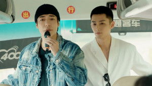 The Contract Deal | StreamHub