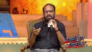 Between Spirits and Sceptics on Tamizha Tamizha Season 3 Episode 108 – July 27, 2025