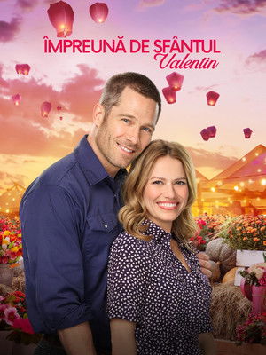 poster A Valentine's Match