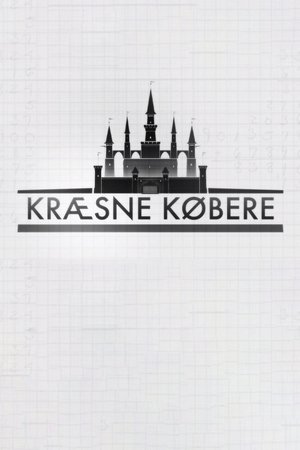Image Kræsne købere