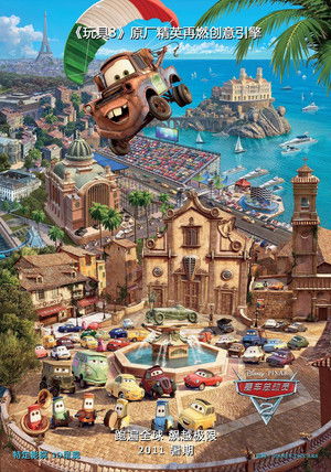 poster Cars 2