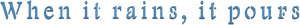 ふったらどしゃぶり — Logos 5