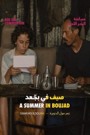 Poster A Summer in Boujad (2022)