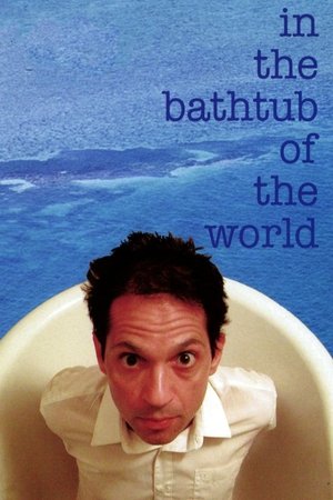 Image In the Bathtub of the World