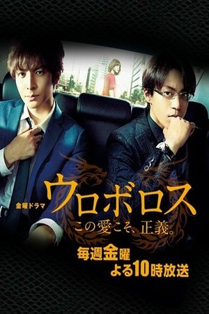 <Images posters
