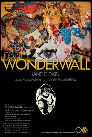 Wonderwall 12