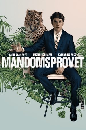 Poster Mandomsprovet 1967