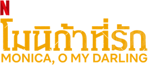 Monica, O My Darling — Logos 1