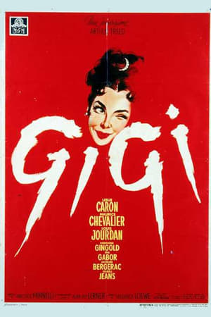 Poster Gigi 1958