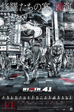 Poster RIZIN 41 (2023)