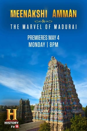 Poster Meenakshi Amman & the Marvel of Madurai 2020