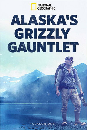 Sezon 1 posteri